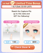 1st Half Hyper Limited Time Bonus