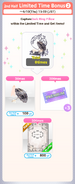 2nd Half Limited Time Bonus 2