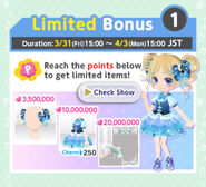 Limited Time Bonus 1