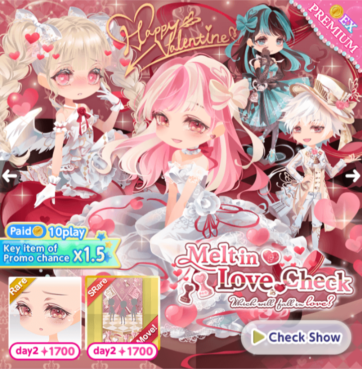 Crystal Chat Chess, CocoPPa Play Wiki