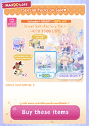 Special Packs 1