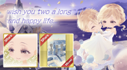 Promotion Banner