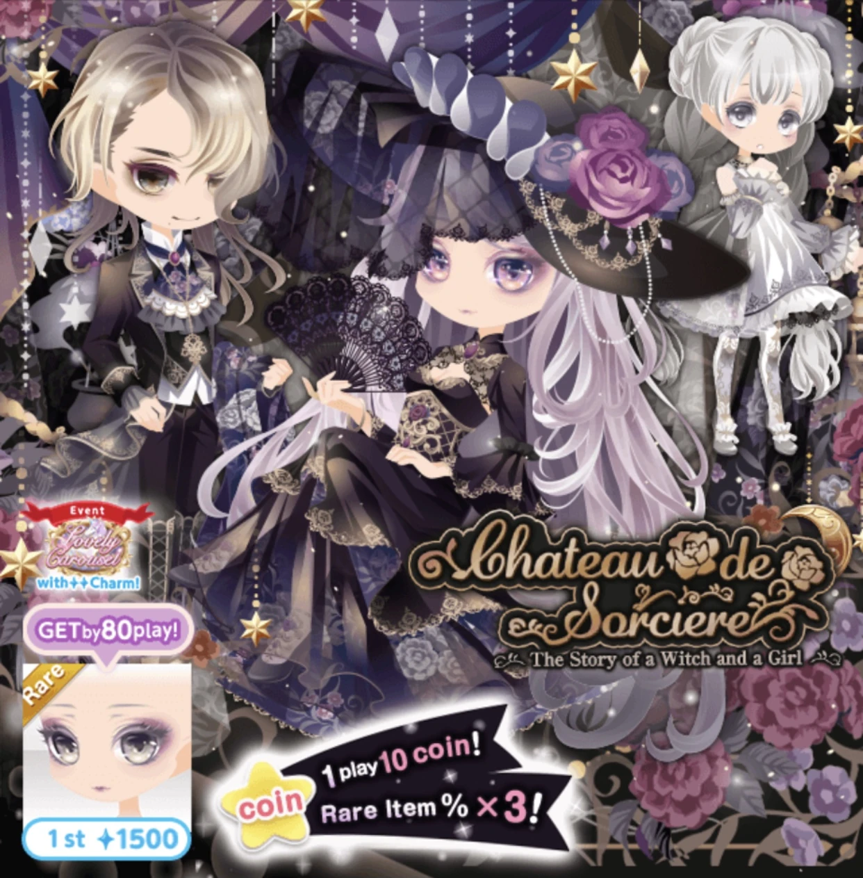 The Venus of Milandes, from Castelnaud-la-Chapelle, Dordogne, image size:1242x1263