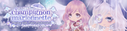 Sub-Banner