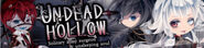 Sub-banner