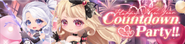 Sub-Banner