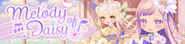 Sub-Banner