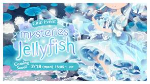 (Logo) Mysteries Jellyfish