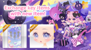 Promotion Banner