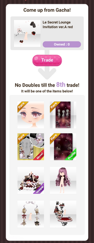 Le Secret Du Gateau Cocoppa Play Wiki Fandom Le Secret Du Gateau Cocoppa Play Wiki Fandom