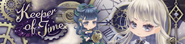 Sub-Banner