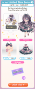1st Half Limited Time Bonus 1
