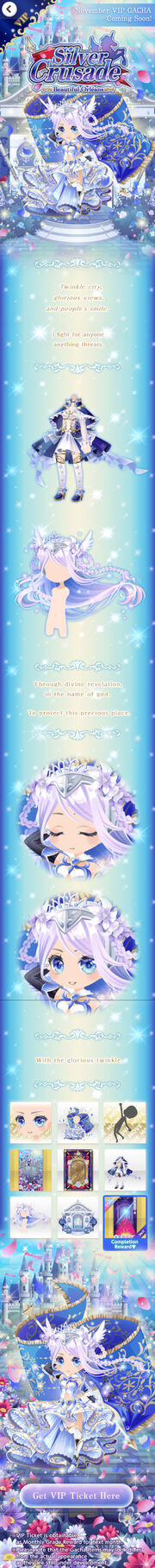 (Preview) Silver Crusade