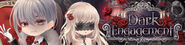 Sub-banner