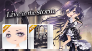 Promotion Banner
