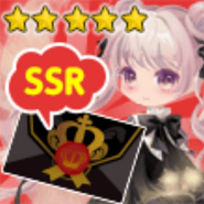 SSR