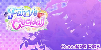 (Logo) Fairy's Cocktail