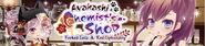 Ayakashi Chemist's Shop/Remix's Sub-Banner