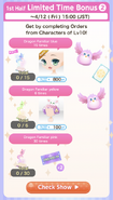 1st Half Limited Time Bonus 2