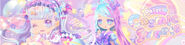 Sub-banner