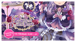 (Logo) Darkness Theme park