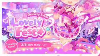 (Logo) Lovely♡Fest☆