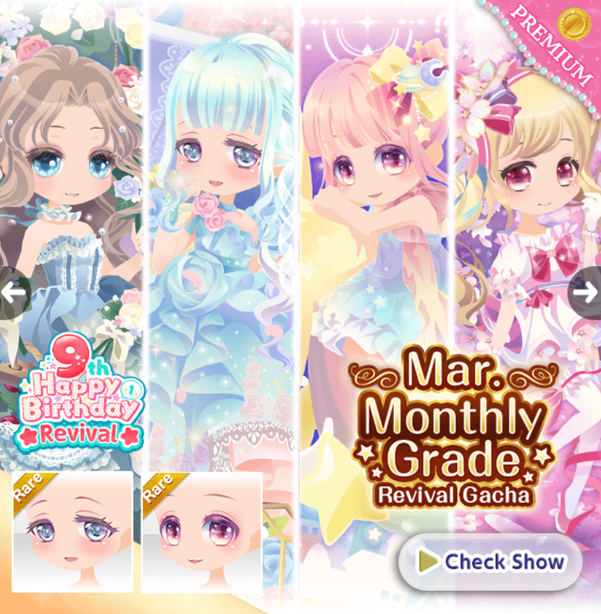 Mar. Monthly Grade Revival Gacha | CocoPPa Play Wiki | Fandom