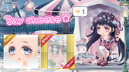Promotion Banner