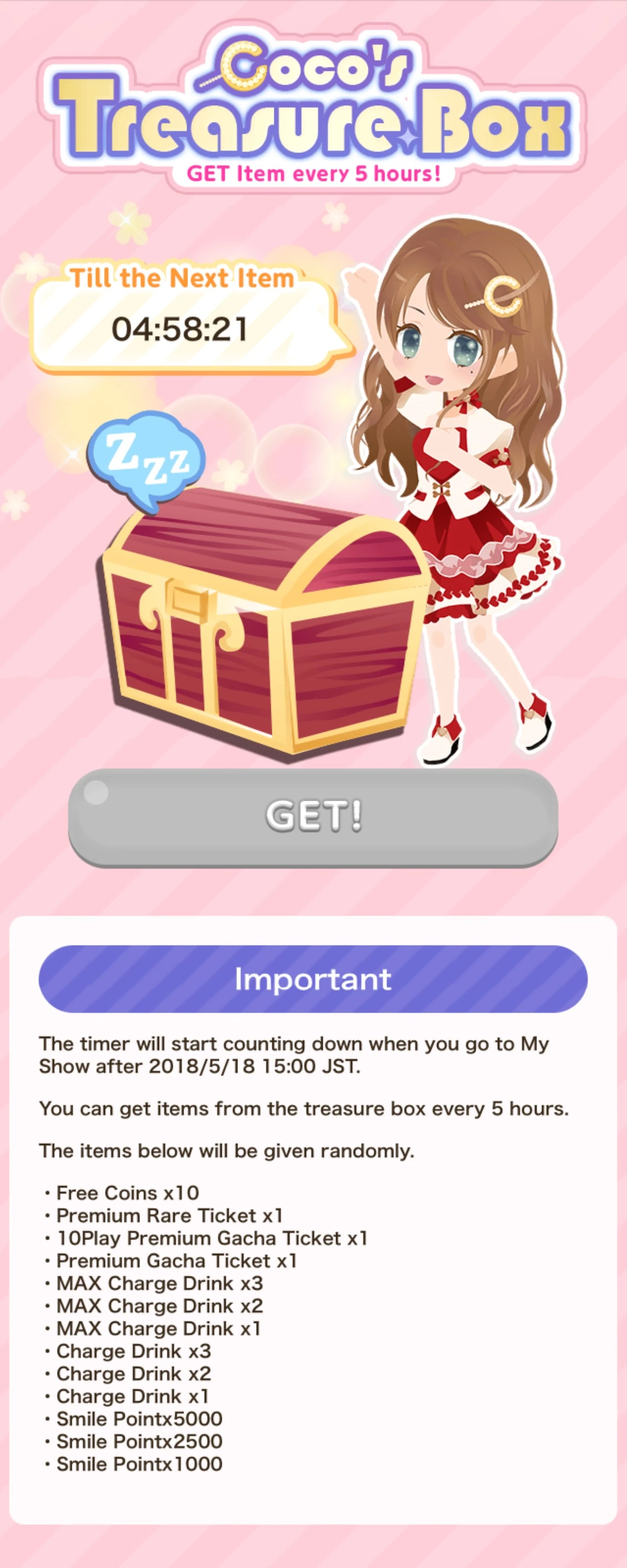 Coco's Treasure Box | CocoPPa Play Wiki | Fandom