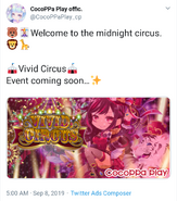 Twitter Teaser