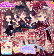 Crimson Legend Story's Promotion