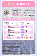 2nd Half Club Bonus Term 2
