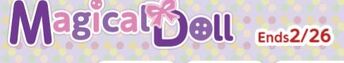 (Logo) Magical Doll