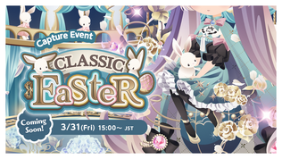 (Logo) Classic Easter