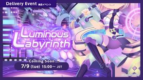 (Logo) Luminous Labyrinth