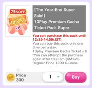 【The Year-End Super Sale!】10Play Premium Gacha Ticket Pack Super