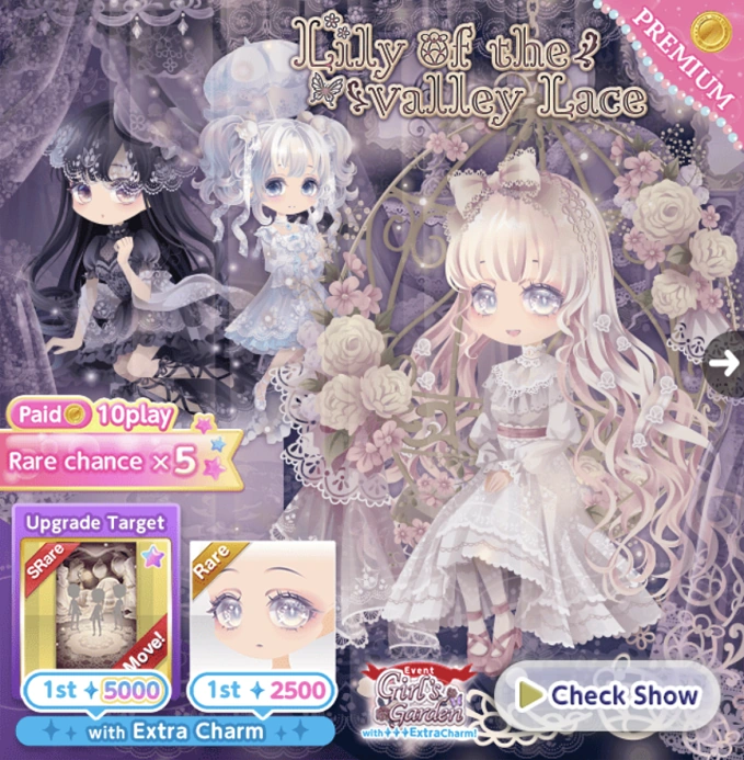 Lily of the valley lace | CocoPPa Play Wiki | Fandom