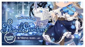 (Logo) Floral Garden