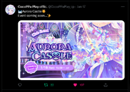 Twitter Teaser