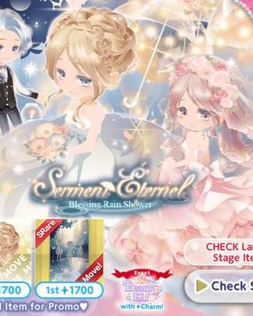 Serment Eternel Cocoppa Play Wiki Fandom Serment Eternel Cocoppa Play Wiki Fandom