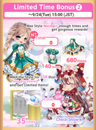Limited Time Bonus 2