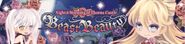 Beast Beauty's Sub-Banner