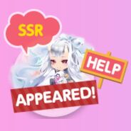 SSR