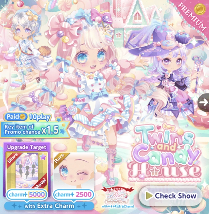 ラヴィアンローズ　Candy princess（ショート） ラヴィアンローズ Candy princess（ショート） Twins and Candy House