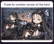 Trade for another version