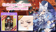 Promotion Banner
