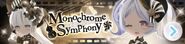 Monochrome Symphony/Remix 2's Sub-Banner