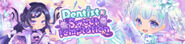 Sub Banner