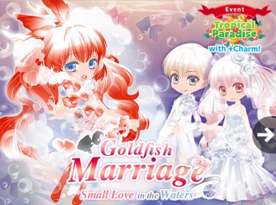 Revenant Mariage, CocoPPa Play Wiki