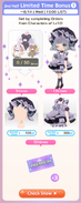 2nd Half Limited Time Bonus 1